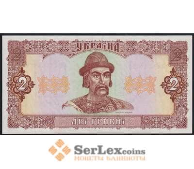 Украина 2 гривны 1992 Р104с UNC арт. 51051