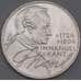 Монета Германия 5 марок 1974 КМ139 UNC Серебро Иммануил Кант (J05.19) арт. 14948