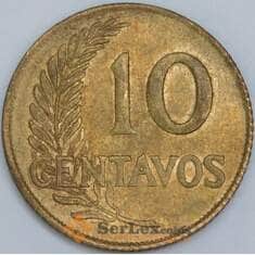 Перу 10 сентаво 1963 КМ224 AU арт. 57598