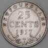 Ньюфаундленд 25 центов 1917 КМ17  арт. 30743