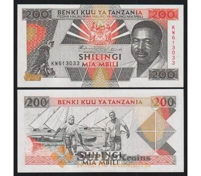 Танзания 200 шиллингов ND 1993 Р25а UNC арт. 52212