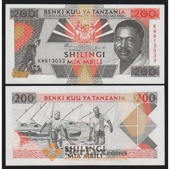 Танзания 200 шиллингов ND 1993 Р25а UNC арт. 52212