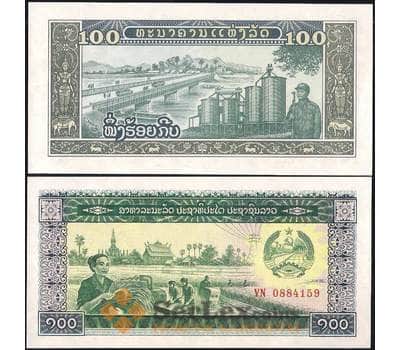 Банкнота Лаос 100 кип 1979 Р30 UNC арт. 7433