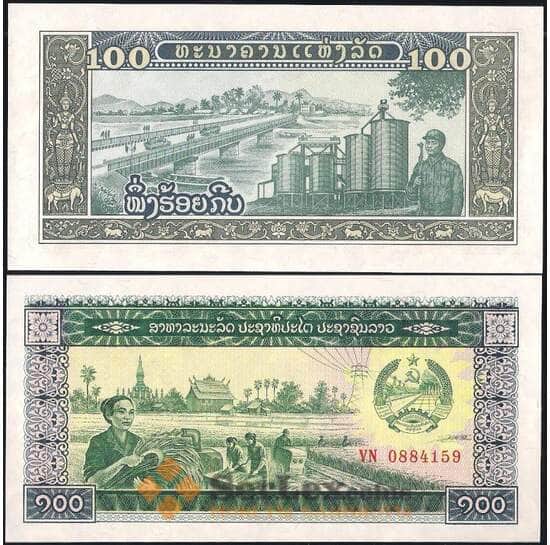 Лаос 100 кип 1979 Р30 UNC арт. 7433