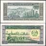 Лаос 100 кип 1979 Р30 UNC арт. 7433