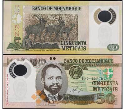 Банкнота Мозамбик 50 метакал 2011 Р150 UNC арт. 7434