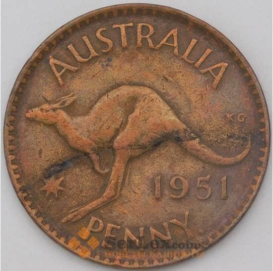 Австралия 1 пенни 1951 КМ43  арт. 23974