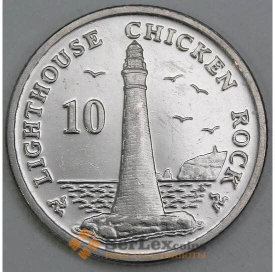 Мэн 10 пенсов 2016 UC8 AU арт. 56040 Мэн 10 пенсов 2016 UC8 AU арт. 56040