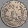 Французская Полинезия 50 франков 1982 КМ13 UNC арт. 54850