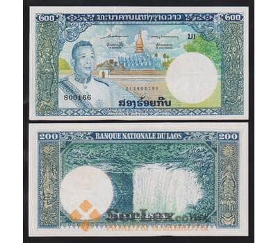 Лаос 200 кип 1963 ND Р13а UNC арт. 55815