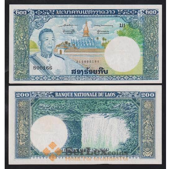 Лаос 200 кип 1963 ND Р13а UNC арт. 55815