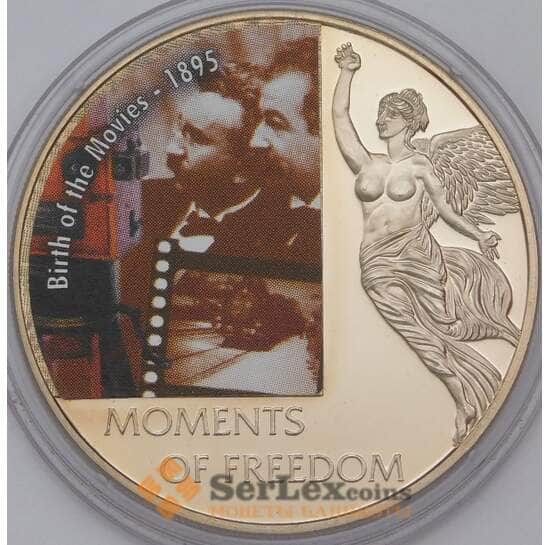 Либерия 10 долларов 2006 BU Рождение кинематографа 1895 арт. 31448