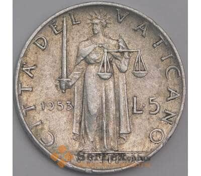 Ватикан 5 лир 1953 КМ51.1 XF арт. 41599