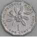 Монета Ямайка 1 цент 1975 -2002 КМ64 AU-aUNC арт. 13524