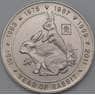 Сомалиленд 5 долларов 1999 X3  Год Кролика арт. 26229