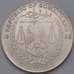 Монета Сомалиленд 5 долларов 1999 X3  Год Кролика арт. 26229