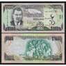 Ямайка 100 долларов 2012 Р90 UNC 50 лет Независимости арт. 52955
