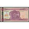 Эритрея 50 накфа 2004 Р7 UNC  арт. 51564