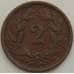 Монета Швейцария 2 раппен 1919 КМ4 XF арт. 13234