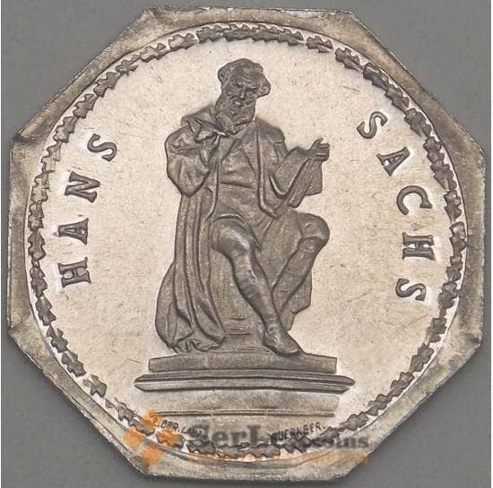 Германия Нюрнберг 20 пфеннигов 1921 Proof HANS SACHS (j05.19) арт. 19959