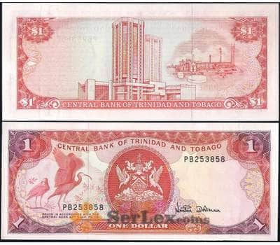 Банкнота Тринидад и Тобаго 1 доллар 1985 Р36d UNC арт. 23024