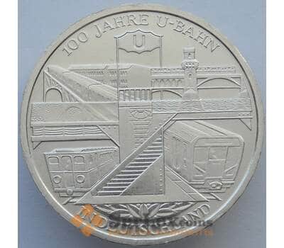 Монета Германия 10 евро 2002 КМ216 UNC Берлинское метро Серебро  (J05.19) арт. 16277