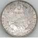 Монета Новая Каледония 5 франков 1952 КМ4 aUNC (J05.19) арт. 18631