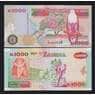 Замбия банкнота 1000 Квача 1992 Р40 UNC  арт. 39483