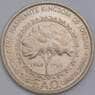 Иордания 1/4 динара 1969 КМ20 aUNC  арт. 43601