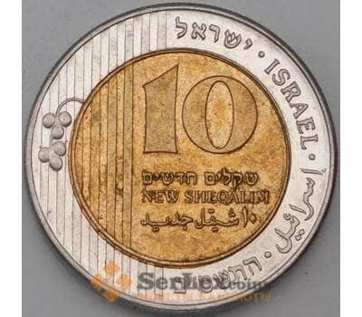 Монета Израиль 10 Новых Шекелей 2002 КМ270 AU арт. 28469