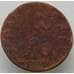 Монета Великобритания 1 фартинг 1775 КМ602 G (J05.19) арт. 16015