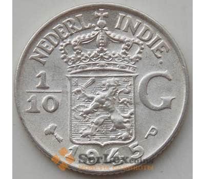 Монета Нидерландская Восточная Индия 1/10 гульдена 1945 P КМ318 AU арт. 13018