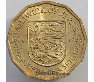 Монета Джерси 1/4 шиллинга 1966 КМ27 UNC Битва при Гастингсе (J05.19) арт. 17013