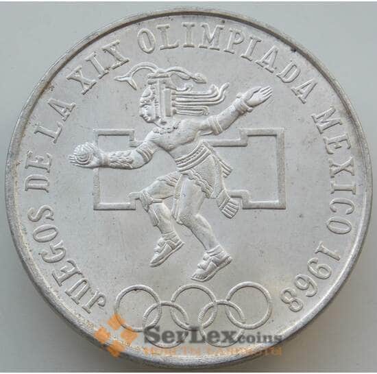 Мексика 25 песо 1968 UNC КМ479 Олимпиада Мехико арт. 14637