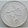 Мексика 25 песо 1968 UNC КМ479 Олимпиада Мехико арт. 14637