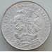 Монета Мексика 25 песо 1968 UNC КМ479 Олимпиада Мехико арт. 14637