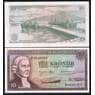 Исландия банкнота 10 крон 1957 Р38 UNC арт. 42524