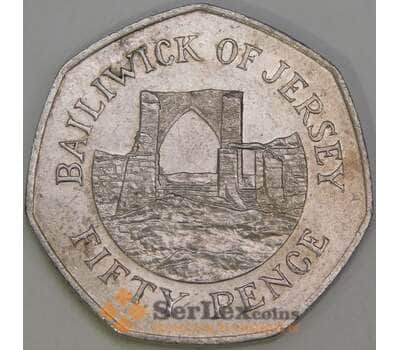 Джерси 50 пенсов 1990 КМ58.1 XF арт. 54992
