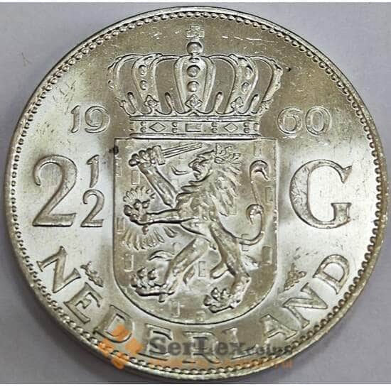 Нидерланды 2 1/2 гульдена 1960 КМ185 UNC штемпельный блеск арт. 40277