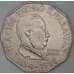 Флиппины 2 песо 1990 КМ253 XF Эльпидио Ривера Кирино арт. 54522