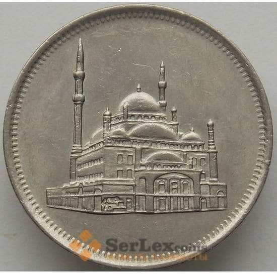 Египет монета 10 пиастров 1984 КМ556 aUNC  арт. 16479