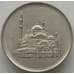Монета Египет 10 пиастров 1984 КМ556 aUNC арт. 16479