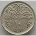 Монета Египет 10 пиастров 1984 КМ556 aUNC арт. 16479