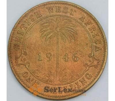 Британская Западная Африка 1 шиллинг 1946 КМ23 F арт. 55332