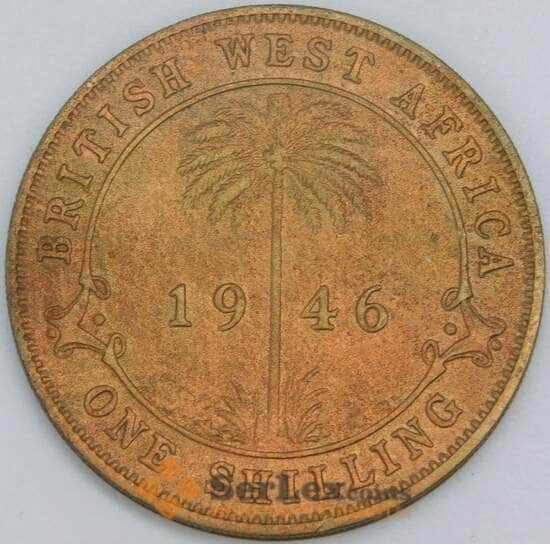 Британская Западная Африка 1 шиллинг 1946 КМ23 F арт. 55332
