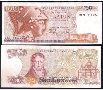 Банкнота Греция 100 драхм 1978 Р200 XF-AU арт. 40425
