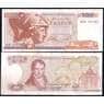 Греция банкнота 100 драхм 1978 Р200 XF-AU арт. 40425