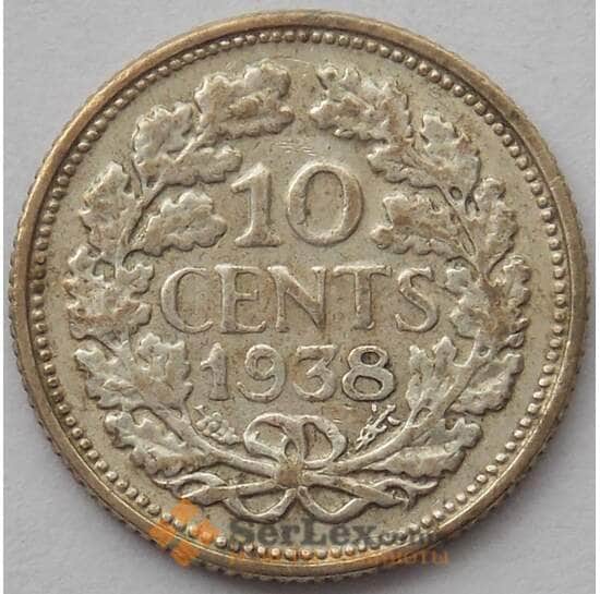 Нидерланды 10 центов 1938 КМ183 XF (J05.19) арт. 15563