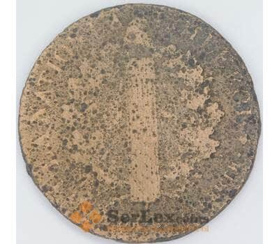 Франция 2 соля  арт. 56955