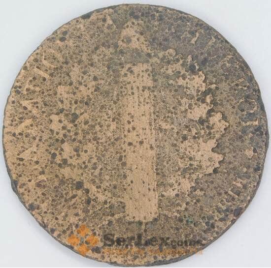 Франция 2 соля  арт. 56955